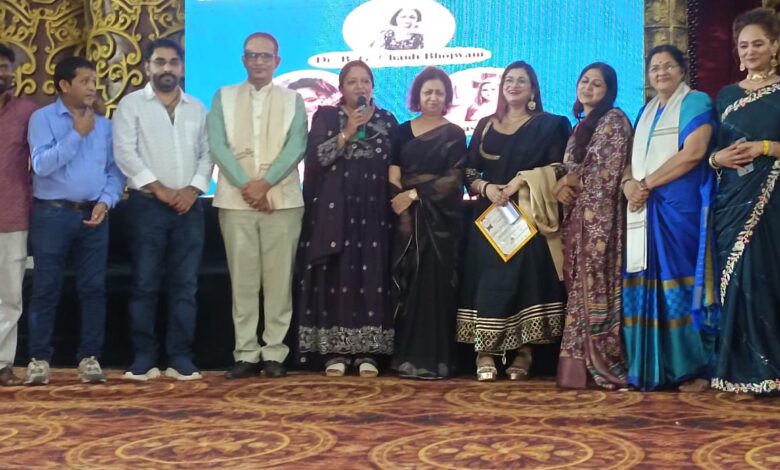 शगुन इवेंट द्वारा मेडिको रक्षक कार्यक्रम का आयोजन किया गया