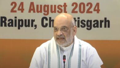 केंद्रीय गृह मंत्री अमित शाह की प्रेस कॉन्फ्रेंस, देखिये केंद्रीय गृह मंत्री अमित शाह की प्रेस कॉन्फ्रेंस, देखिये