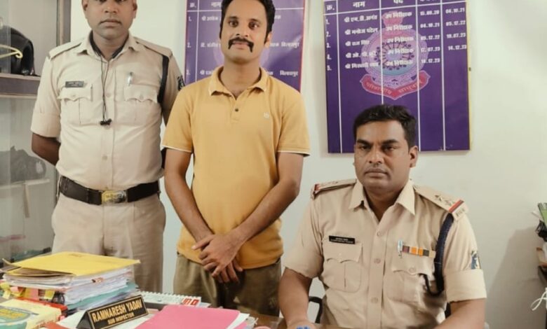 शराब के अवैध काराबार में लिप्त बर्खास्त आरक्षक गिरफ्तार