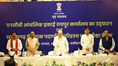 केंद्रीय गृहमंत्री अमित शाह ने नारकोटिक्स कंट्रोल ब्यूरो कार्यालय का किया उदघाटन