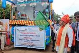 डिजिटल बस से भोपाल जिले के 10 विद्यालयों के विद्यार्थियों को मिलेगा लाभ