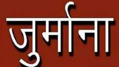 85 फर्मों पर कार्यवाही, 2.29 लाख रूपये का जुर्माना