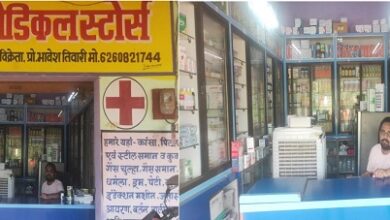 मुख्यमंत्री स्वरोजगार योजना से भावेश बना मेडिकल स्टोर का मालिक