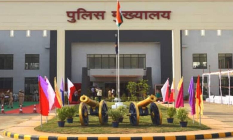 महिला डॉक्टर से 62 लाख रुपए की ऑनलाइन धोखाधड़ी