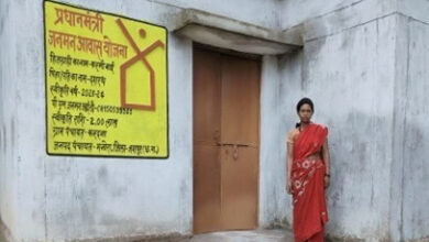 विष्णु के सुशासन में जशपुर जिले के 10 हजार से अधिक हितग्राहियों को मिला अपना पक्का आवास