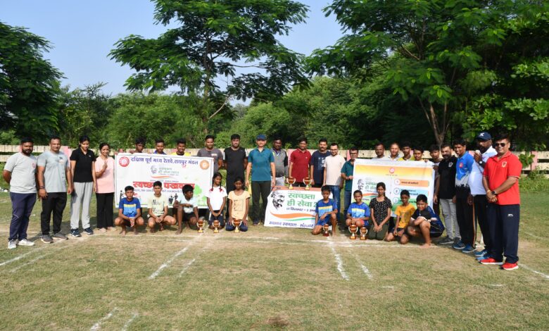 स्वच्छता ही सेवा अभियान : खेल प्रतियोगिताओं से स्वच्छता जागरूकता का दिया गया संदेश