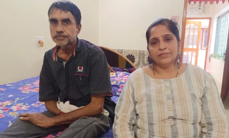 मुख्यमंत्री विशेष स्वास्थ्य सहायता योजना से मिली आर्थिक सहायता