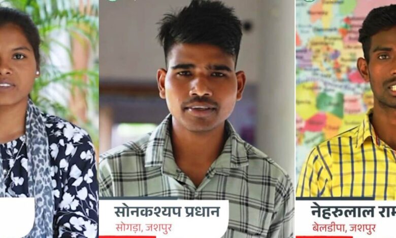 मुख्यमंत्री साय की पहल पर आदिवासी क्षेत्र में युवाओं का संवर रहा भविष्य