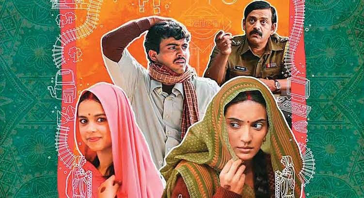 राज्य मंत्री ने लापता लेडीज को आस्कर अवॉर्ड में चुने जाने पर दी शुभकामनाएं