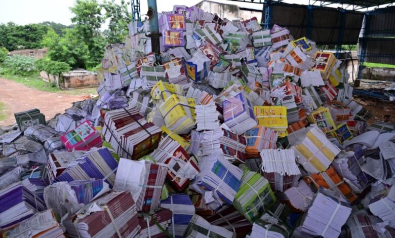 सीएम की सख्ती के बाद पापुनि के महाप्रबंधक को किया निलंबित