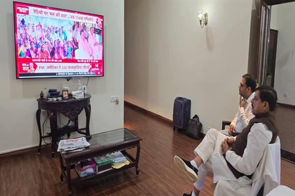 मन की बात कार्यक्रम में जल-संरक्षण के लिए प्रदेश के महिला स्व-सहायता समूहों की पहल को सराहा