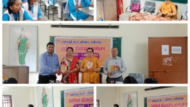 वर्तमान समय मे लड़कियों का आत्मनिर्भर होना जरूरी : श्रीमती खान