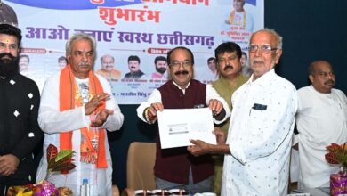 उप मुख्यमंत्री साव ने नशामुक्ति अभियान का किया शुभारंभ