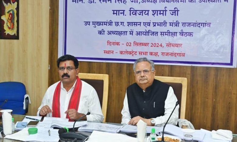 अंतिम ग्राम पंचायत तक पहुंचे वाई-फाई की सुविधा: डॉ. रमन