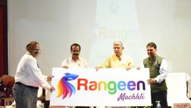 केंद्रीय मंत्री सिंह ने ‘रंगीन मछली’ ऐप किया लॉन्च