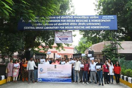 स्वच्छता ही सेवा अभियान के माध्यम से आयुष मंत्रालय बदलाव लाएगा