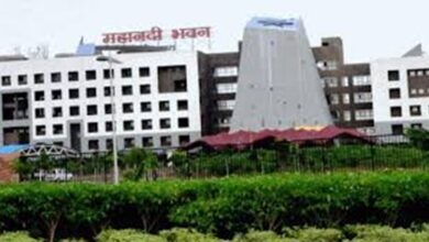 राज्य सरकार ने की विकास प्राधिकरणों में उपाध्यक्ष की नियुक्ति