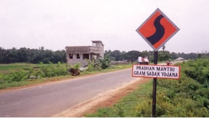 प्रधानमंत्री ग्राम सड़क योजना के नए मापदण्डों के बाद देश में पहली सड़क प्रदेश में बनी