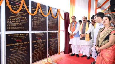 मुख्यमंत्री साय ने दुर्ग के भूमिपूजन कार्यक्रम के दौरान की बड़ी घोषणाएं मुख्यमंत्री साय ने दुर्ग के भूमिपूजन कार्यक्रम के दौरान की बड़ी घोषणाएं