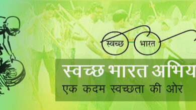 रक्षा विभाग 5,979 स्वच्छता अभियानों से स्वच्छता के लिए प्रतिबद्ध रहा