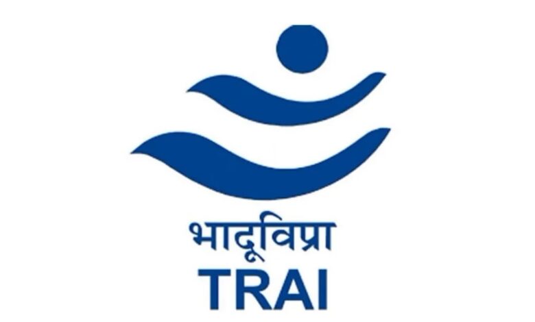 ट्राई के निर्देश पर सेवा प्रदाताओं ने स्पैमिंग के लिए 50 संस्थाओं को काली सूची में डाला ट्राई के निर्देश पर सेवा प्रदाताओं ने स्पैमिंग के लिए 50 संस्थाओं को काली सूची में डाला