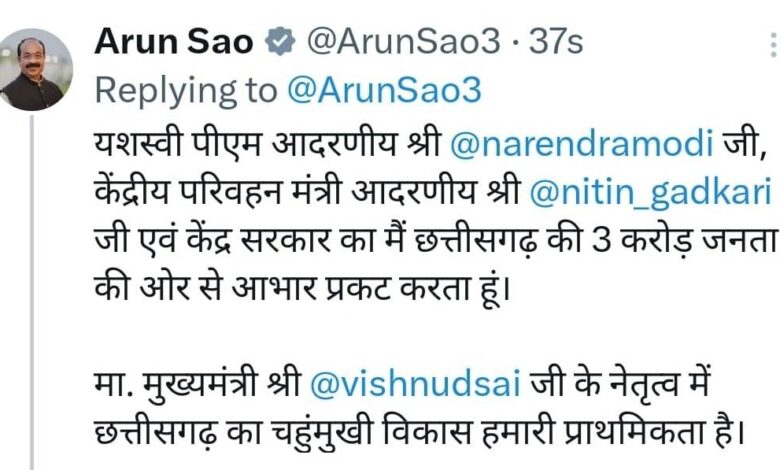 8 सड़क खंडों के लिए 892 करोड़ मंजूर, डिप्टी सीएम ने पीएम और नितिन गडकरी का जताया आभार