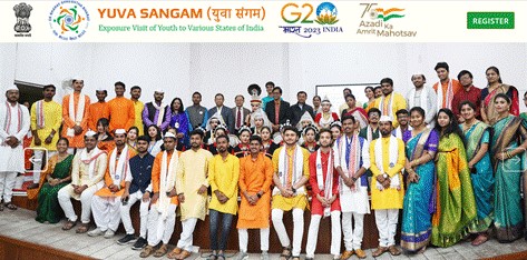 युवा संगम में भाग लेने के लिए ऑनलाइन पंजीकरण शुरू
