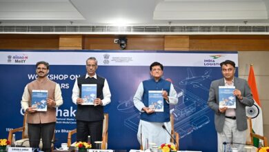 27 आकांक्षी जिलों के लिए पीएम गतिशक्ति के तहत जिला मास्टर प्लान का शुभारंभ