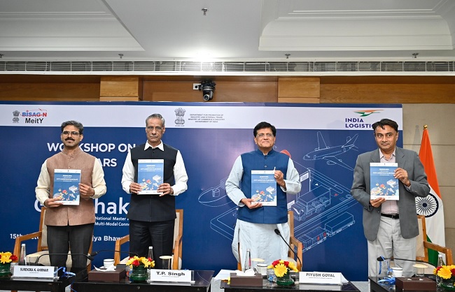 27 आकांक्षी जिलों के लिए पीएम गतिशक्ति के तहत जिला मास्टर प्लान का शुभारंभ 27 आकांक्षी जिलों के लिए पीएम गतिशक्ति के तहत जिला मास्टर प्लान का शुभारंभ