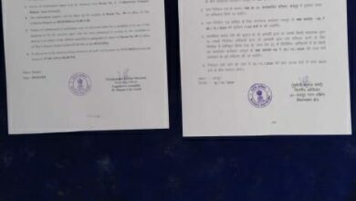 रायपुर दक्षिण विधानसभा उप निर्वाचन के लिए अधिसूचना जारी, 25 अक्टूबर तक लिये जाएँगे नामांकन