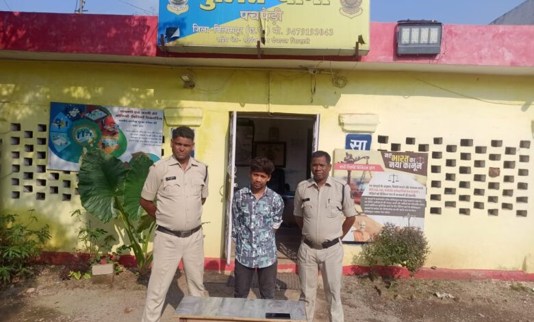 प्रधानमंत्री आवास की राशि गबन करने वाला कियोस्क संचालक गिरफ्तार