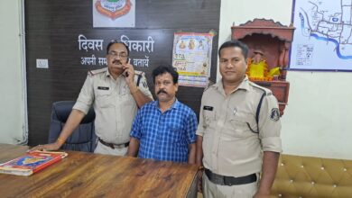 दूसरे की भूमि को दिखाकर रकम लेकर किए धोखाधड़ी दूसरे की भूमि को दिखाकर रकम लेकर किए धोखाधड़ी