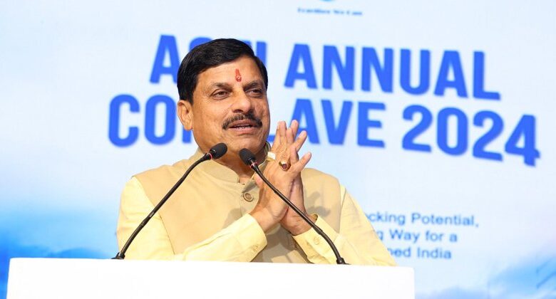 केन्द्रीय योजनाओं के क्रियान्वयन में सबसे आगे मध्यप्रदेश : मुख्यमंत्री डॉ.यादव केन्द्रीय योजनाओं के क्रियान्वयन में सबसे आगे मध्यप्रदेश : मुख्यमंत्री डॉ.यादव