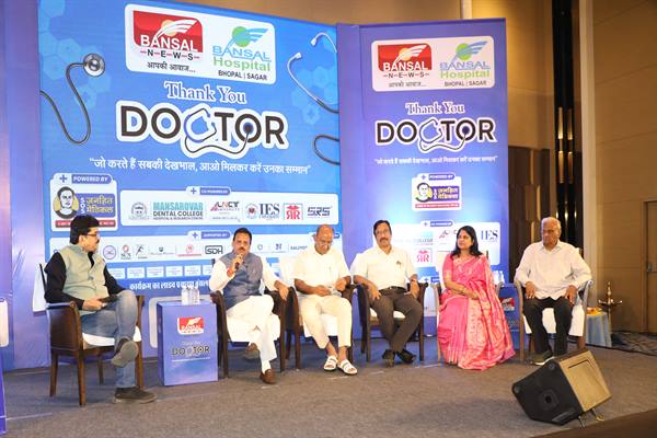 भारत को विश्वगुरु को बनाने का चल रहा है महायज्ञ: उप मुख्यमंत्री शुक्ल