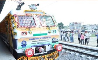 विशाखपट्टनम–रायपुर की समय सारणी में 20 अक्टूबर से परिवर्तन