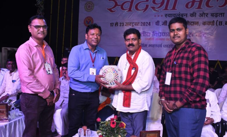 हमें अपने देश में उत्पादित वस्तुओं पर गर्व करना चाहिए : उपमुख्यमंत्री विजय शर्मा हमें अपने देश में उत्पादित वस्तुओं पर गर्व करना चाहिए : उपमुख्यमंत्री विजय शर्मा