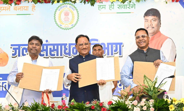 कृषि प्रधान छत्तीसगढ़ में जल संसाधन विभाग की महत्वपूर्ण भूमिका: मुख्यमंत्री विष्णु देव साय