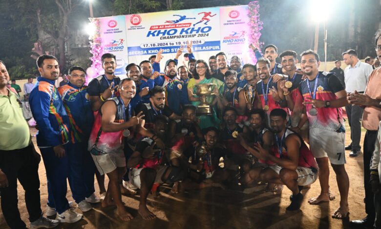 खो-खो प्रतियोगिता में मध्य रेलवे की टीम रही विजेता 