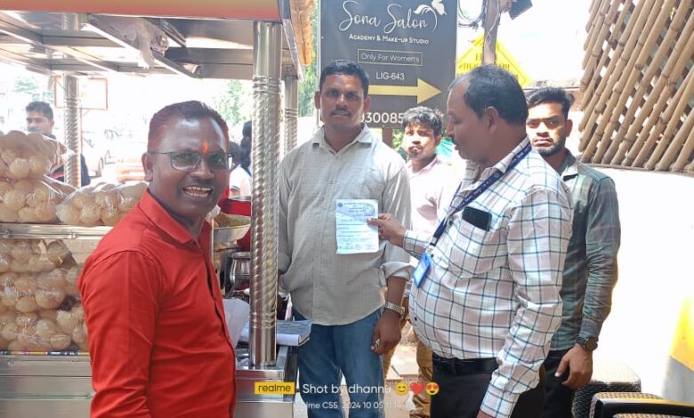 गन्दगी फैलाने पर 20 हजार रूपये का जुर्माना