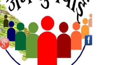 पंचायत से लेकर जिला स्तर तक प्रथम, द्वितीय एवं तृतीय गुरुवार को होगी त्रिस्तरीय जनसुनवाई