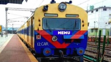 नवरात्रि पर डोंगरगढ़ के लिए मेमू पैसेजर स्पेशल ट्रेन की सुविधा