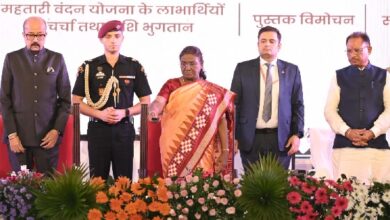 राष्ट्रपति द्रौपदी मुर्मु ने महतारी वंदन योजना की 9वीं किश्त की जारी 