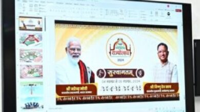 शिवनंदनपुर बना नगर पंचायत, राज्य शासन ने जारी की अधिसूचना