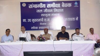 मिशन मोड पर हो जल जीवन मिशन के काम, नल जल की हर योजना पर बारिकी से काम करें : अरुण साव मिशन मोड पर हो जल जीवन मिशन के काम, नल जल की हर योजना पर बारिकी से काम करें : अरुण साव