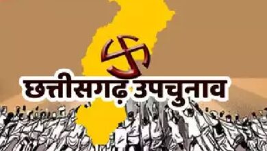 रायपुर दक्षिण चुनाव : नाम निर्देशन के अंतिम दिन तक 46 अभ्यर्थियों ने जमा किए अपने नामांकन