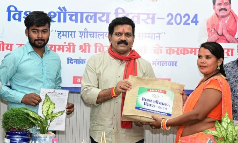 छत्तीसगढ़ जल्द बनेगा ओडीएफ प्लस में मॉडल स्टेट : उपमुख्यमंत्री शर्मा