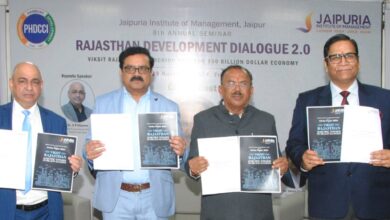 कृषि और पर्यटन क्षेत्र में अपार संभावनाएँ, 350 अरब डॉलर की अर्थव्यवस्था की ओर अग्रसर