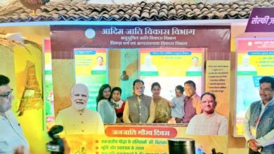 राज्योत्सव 2024: आदिमजाति विभाग की प्रदर्शनी का मुख्यमंत्री श्री विष्णु देव साय ने की प्रशंसा…