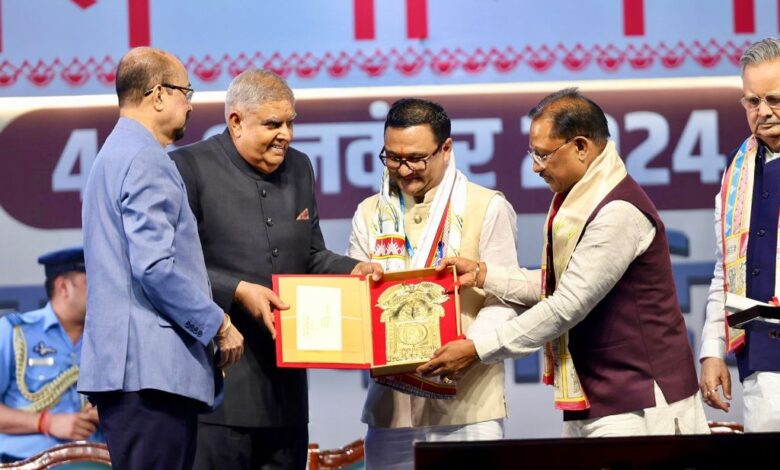 डॉ अखिल जैन को मिला यति रतनलाल सम्मान