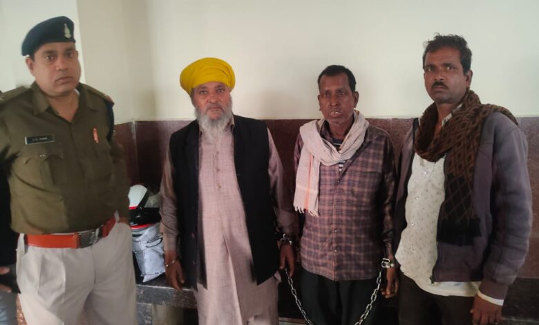 राजधानी में पकड़े गए अफीम तस्कर